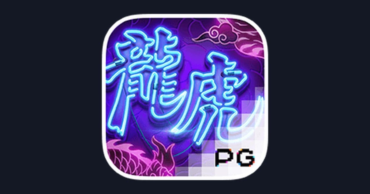 Dragon Tiger Luck dan Jam Gacor Terbaru di Dunia Slot Online